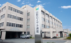 山形ロイヤル外観